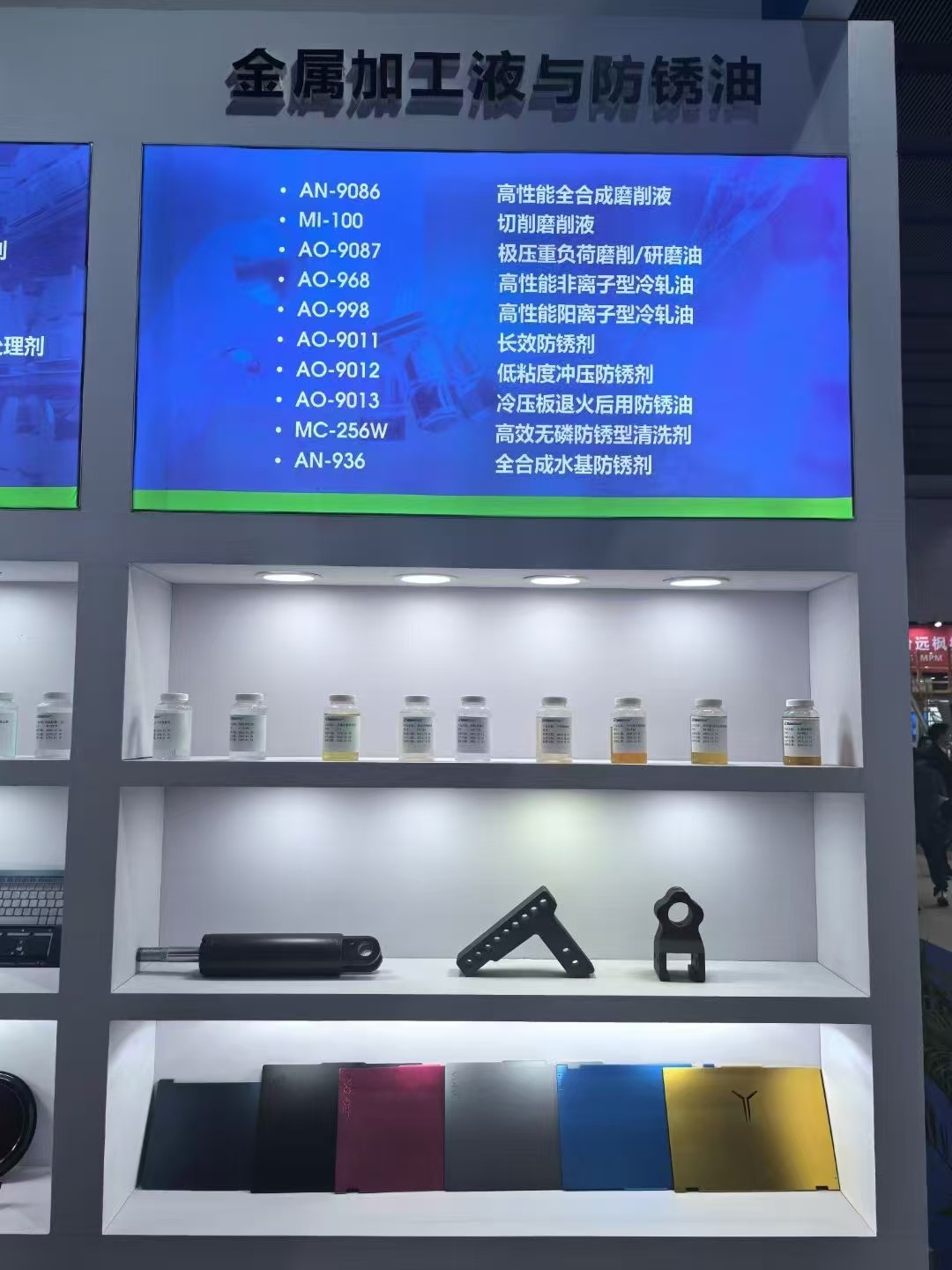 微信圖片_20241209153457.jpg